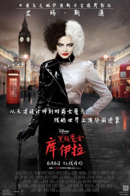 成人动漫免费在线观看