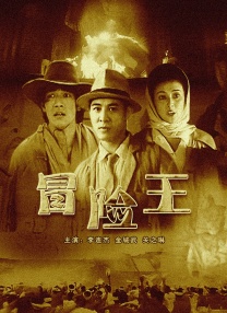 黑人壮汉把娇妻日到高潮